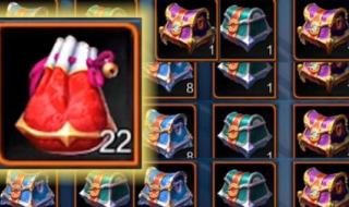 英雄联盟会员礼包 英雄联盟会员礼包